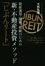 ֥å ŷԾŹ㤨֡š 񻺱ѡǡ³Τοư᥽åɡ֤֤꡼ȡסӹƻ(ԡפβǤʤ220ߤˤʤޤ