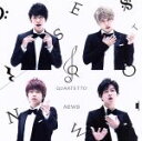 【中古】 QUARTETTO(通常盤)/NEWS