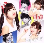 ֥å ŷԾŹ㤨֡š Supremeadditionofsubtraction̾סˡLinQפβǤʤ79ߤˤʤޤ