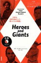 【中古】 英文 Heroes and Giants NHK CD BOOK Enjoy Simple English Readers 語学シリーズ／語学 会話