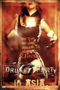 【中古】 GACKT TRAINING DAYS IN KOREA DRUG PARTY ASIA TOUR 2007．01．28‐29／Gackt
