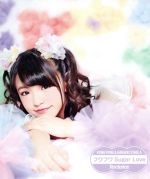 【中古】 Rockstar/フワフワSugar Love(ふわふわ岩崎春果ソロジャケットver)/原駅ステージA&ふわふわ