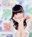 【中古】 Rockstar/フワフワSugar Love(ふわふわ横田美雪ソロジャケットver)/原駅ステージA&ふわふわ