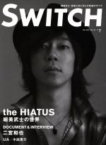 š SWITCH(VOL28NO7)åѥ֥å