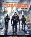 【中古】 ディビジョン/XboxOne