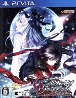 【中古】 シルヴァリオ・ヴェンデッタ　－Verse　of　Orpheus－／PSVITA