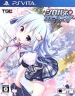 【中古】 シロガネ×スピリッツ!/PSVITA 【中古】 シロガネ×スピリッツ!/PSVITA
