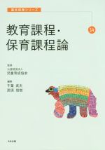 ֥å ŷԾŹ㤨֡š ݰ ݰ饷꡼14(Լ,ܿ(Լ,ƸפβǤʤ100ߤˤʤޤ