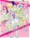 【中古】 Pripara Season．1 Blu－ray BOX（Blu－ray Disc）／タカラトミーアーツ（原作）,シンソフィア（原作）,茜屋日海夏（真中らぁら）,芹澤優（南みれぃ）,久保田未夢（北条そふぃ）,原将治（キャラクターデザイ