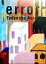【中古】 error 浅野忠信画集/浅野忠信(著者) 220円