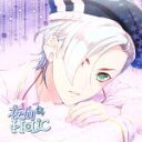 【中古】 甘い夜を声で奏でるCD 「夜伽HoLiC」 第三奏 イザヨイ CV．梶裕貴／（アニメ／ゲーム）