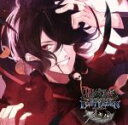 【中古】 DIABOLIK LOVERS LOST EDEN Vol.2 キノ編/(アニメ/ゲーム)