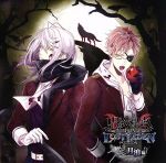 【中古】 DIABOLIK　LOVERS　LOST　EDEN　Vol．3　月浪編／（ドラマCD）,森川智之,森久保祥太郎