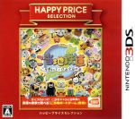 【中古】 ご当地鉄道 〜ご当地キャラと日本全国の旅〜 ハッピープライスセレクション/ニンテンドー3DS 【中古】 ご当地鉄道 〜ご当地キャラと日本全国の旅〜 ハッピープライスセレクション/ニンテンドー3DS