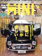 【中古】 CLASSIC　MINI　magazine(Vol．10