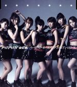 【中古】 パーリーピーポーエイリアン/セブン☆ピース(初回限定盤B)/アップアップガールズ(仮)