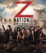 【中古】 Zネーション<セカンド・シーズン> コンプリート・ボックス(Blu−ray Disc)/ケリータ・スミス,キース・アラン,アナスタシア・バラノバ