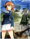 【中古】 ガールズ＆パンツァー 劇場版（特装限定版）（Blu－ray Disc）／杉本功（キャラクターデザイン 総作画監督）,渕上舞（西住みほ）,茅野愛衣（武部沙織）,尾崎真実（五十鈴華）,浜口史郎（音楽）