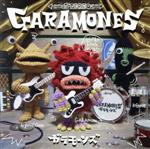 【中古】 GARAMONES（DVD付）／ガラモーンズ