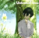 【中古】 TVアニメ『田中くんはいつもけだるげ』OP主題歌「うたたねサンシャイン」／Unlimited tone