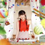 š ϥå꡼ʴָǡˡͣ