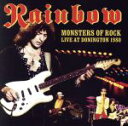 【中古】 モンスターズ・オブ・ロック〜ライヴ・アット・ドニントン1980【初回限定盤2CD+DVD/日本先行発売】(DVD付)/レインボー