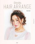 【中古】 Gendai　HAIR　ARRANGE　Recipe G－STYLE／Gendai(著者)