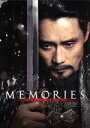 【中古】 メモリーズ 追憶の剣 豪華版 Blu-ray BOX(Blu-ray Disc)/イ・ビョンホン,チョン・ドヨン,キム・ゴウン,パク・フンシク(監督)