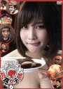 【中古】 肉食女子部 Vol.6 /(バラエティ),森下悠里...