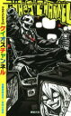 【中古】 ケイオスチャンネル キルデスビジネス4C Role&Roll Books/齋藤高吉(著者),冒険企画局(著者)