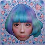 【中古】 KPP BEST(初回限定盤)(きゃりーぱみゅぱみゅ超限定リアルお顔パッケージ)/きゃりーぱみゅぱみゅ