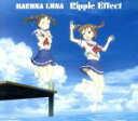 【中古】 ハイスクール フリート：Ripple Effect（期間生産限定アニメ版）／春奈るな