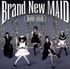 【中古】 Brand　New　Maid（TypeA）（DVD付）／BAND－MAID