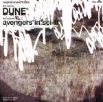 【中古】 Dune／avengers in sci－fi