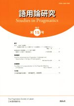 ֥å ŷԾŹ㤨֡š (15桿ܸز(ԼԡפβǤʤ198ߤˤʤޤ