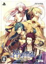 【中古】 神々の悪戯 InFinite <初回限定 夢幻の箱>/PSVITA