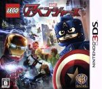 【中古】 LEGO マーベル アベンジャーズ/ニンテンドー3DS 【中古】 LEGO マーベル アベンジャーズ/ニンテンドー3DS