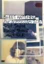 【中古】 SWEET HAPPENING ～the dresscodes 2015 “Don’t Trust Ryohei Shima”JAPAN TOUR～／ドレスコーズ