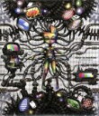 【中古】 アリス・エクス・マキナ(type:Brahman)/えんそく