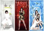 AKB48販売会社/発売会社：（株）AKS発売年月日：2016/04/27JAN：4580303216736楽曲の総選挙！AKB48リクエストアワーがソフト化！今回初めてAKB48単独、AKB48グループにわけての開催。本作はAKB48単独＋チームサプライズ関連楽曲の中からファン投票によって選ばれたベスト100のパフォーマンスを収録！　（C）RS