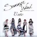 【中古】 何故 人は争うんだろう?/Summer Wind/人生はSTEP!(初回生産限定版B)/℃−ute