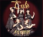 【中古】 何故　人は争うんだろう？／Summer　Wind／人生はSTEP！（通常盤C）／℃－ute