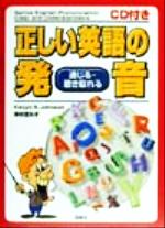 ֥å ŷԾŹ㤨֡š CDդѸȯ ̤롦İ롿ӥS󥽥(,Ӱ(ԡפβǤʤ220ߤˤʤޤ