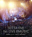 【中古】 新田恵海1st　Live「EMUSIC～始まりの場所～」（Blu－ray　Disc）／新田恵海