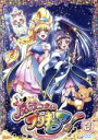 【中古】 魔法つかいプリキュア! vol.3/東堂いづみ(原作),高橋李依(キュアミラクル、朝日奈みらい),堀江由衣(キュアマジカル、リコ),齋藤彩夏(モフルン...