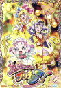 【中古】 魔法つかいプリキュア！　vol．4／東堂いづみ（原作）,高橋李依（キュアミラクル、朝日奈みらい）,堀江由衣（キュアマジカル、リコ）,齋藤彩夏（モフルン）,宮本絵美子（キャラクターデザイン）,高木洋（音楽）