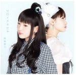 【中古】 ゼロイチキセキ（通常盤）／南條愛乃