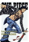 【中古】 ONE　PIECE　Log　Collection“PUNK　HAZARD”（TVアニメ第574話～第594話）／尾田栄一郎（原作）,田中真弓（ルフィ）,岡村明美（ナミ）,中井和哉（ゾロ）,久田和也（キャラクターデザイン、総作画監督）