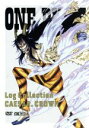 【中古】 ONE PIECE Log Collection“CAESAR．CROWN”（TVアニメ第612話～第628話）／尾田栄一郎（原作）,田中真弓（ルフィ）,岡村明美（ナミ）,中井和哉（ゾロ）,久田和也（キャラクターデザイン 総作画監督