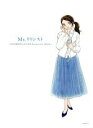 【中古】 Ms．リリシスト～岩里祐穂作詞生活35周年Anniversary　Album～／（オムニバス）,今井美樹,ももいろクローバーZ,新垣結衣,中山美穂,坂本真綾,AKINO,シェリル・ノーム　starring　May’n